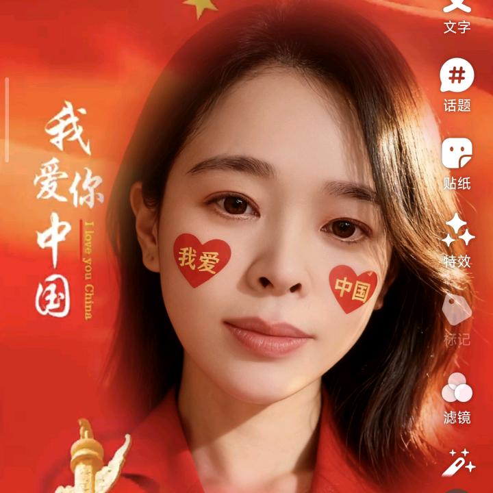 五行缺钱💰💰