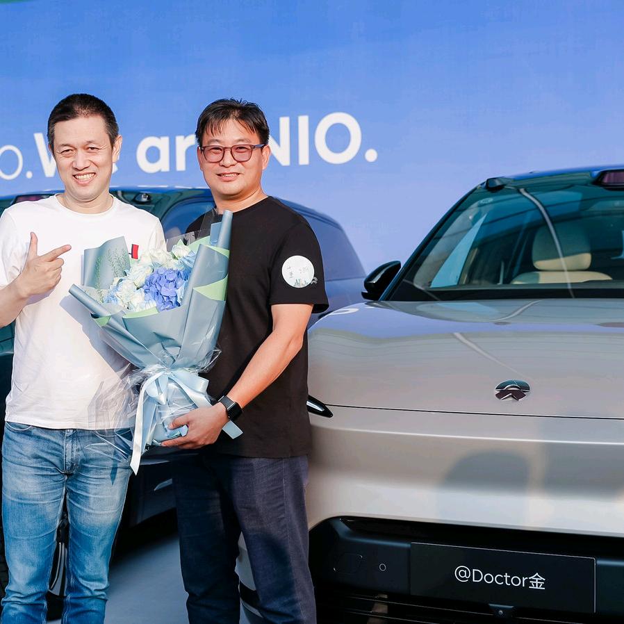 广州悦行新能源