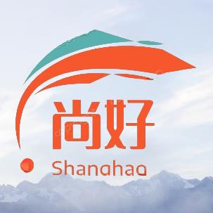 尚好