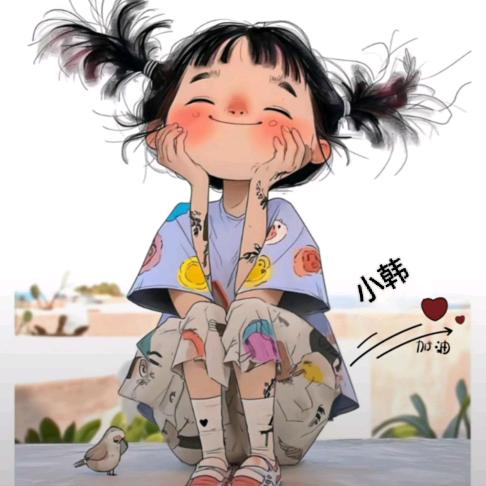 薪🈵亿足🌾