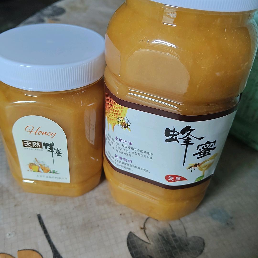 ༺🦎🐝⁽大༒春 ⁾🐝²⁰¹˶⍤⃝