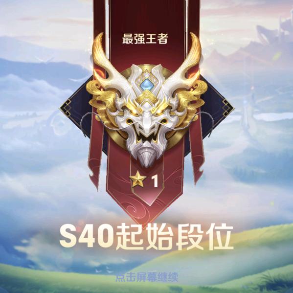 大都督小跟班