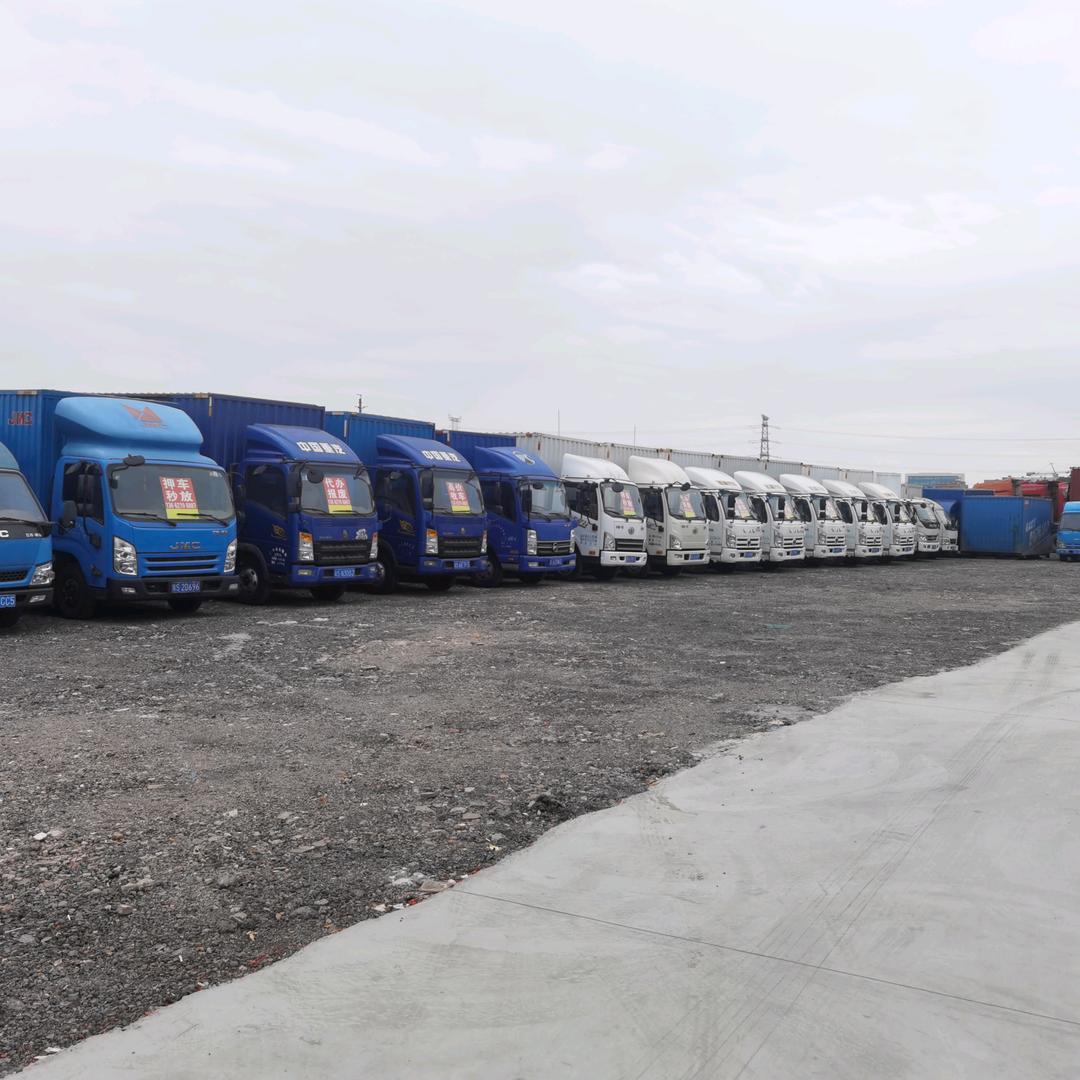 东莞市岚丰二手车有限公司