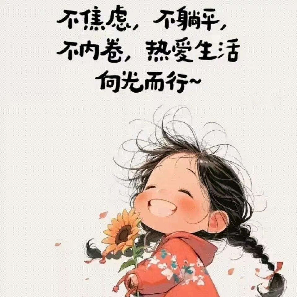 覃军