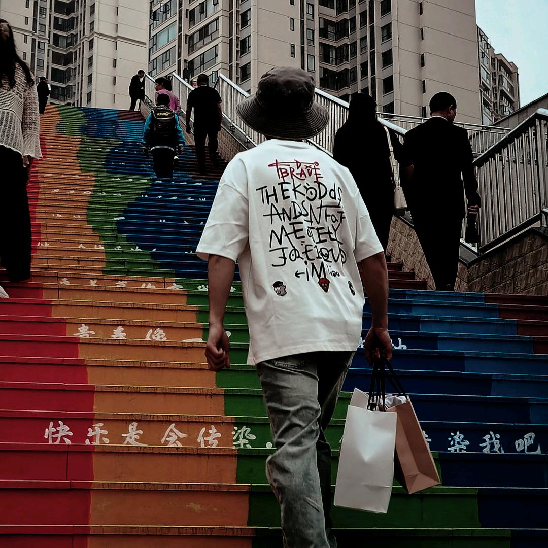江童学✨