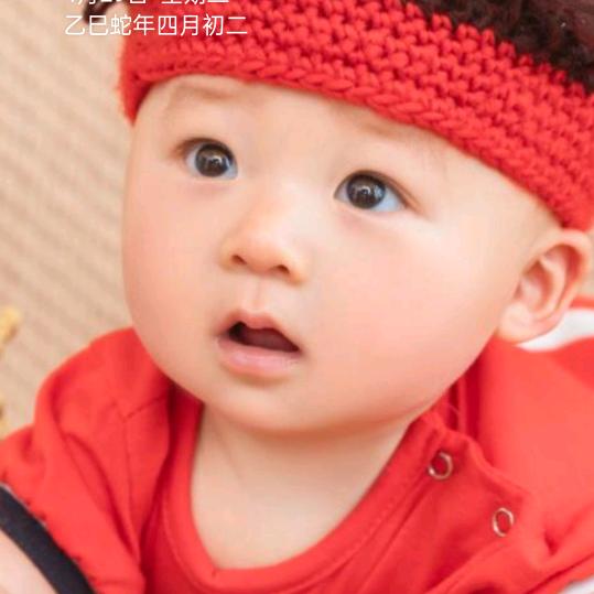 微笑7685