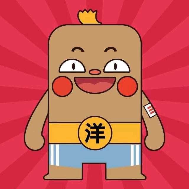 洋小盒家家悦店长陈冉