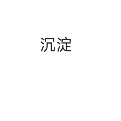 帅小伙子
