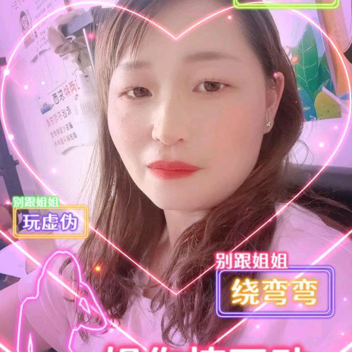 ᰔᩚ᭄༄绝境重生꧔ꦿ᭄࿐🎤🎶🎸?