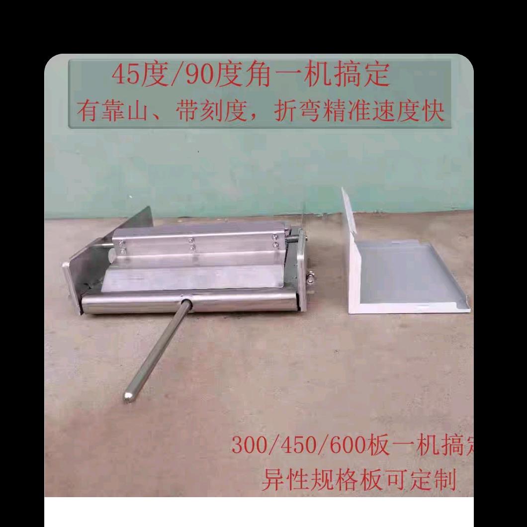 各种新型吊顶工具