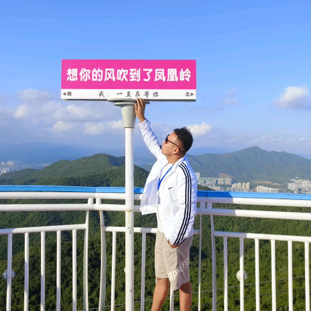 abux旅游咨询📲