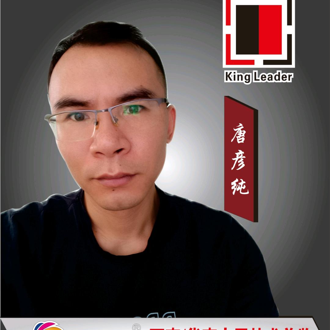 金博扬_金利得_玻璃光刻机一虎哥