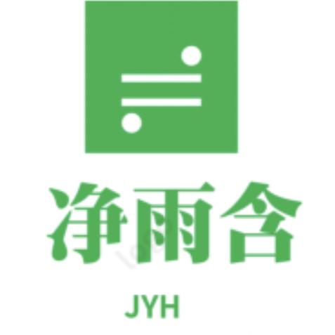 净雨含彩钢瓦翻新专用漆厂家