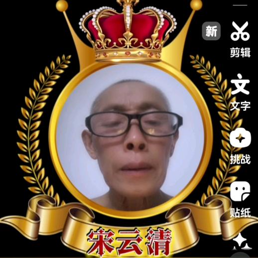 看世界
