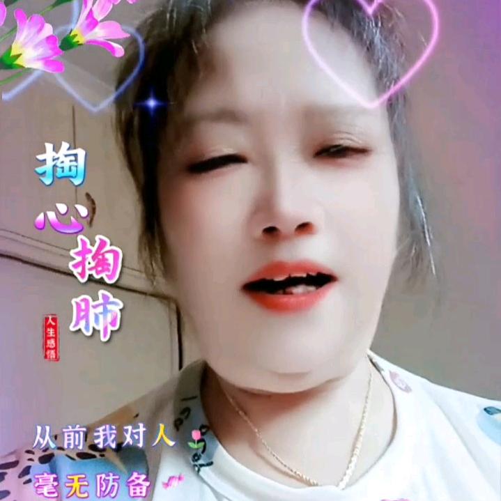 罗二