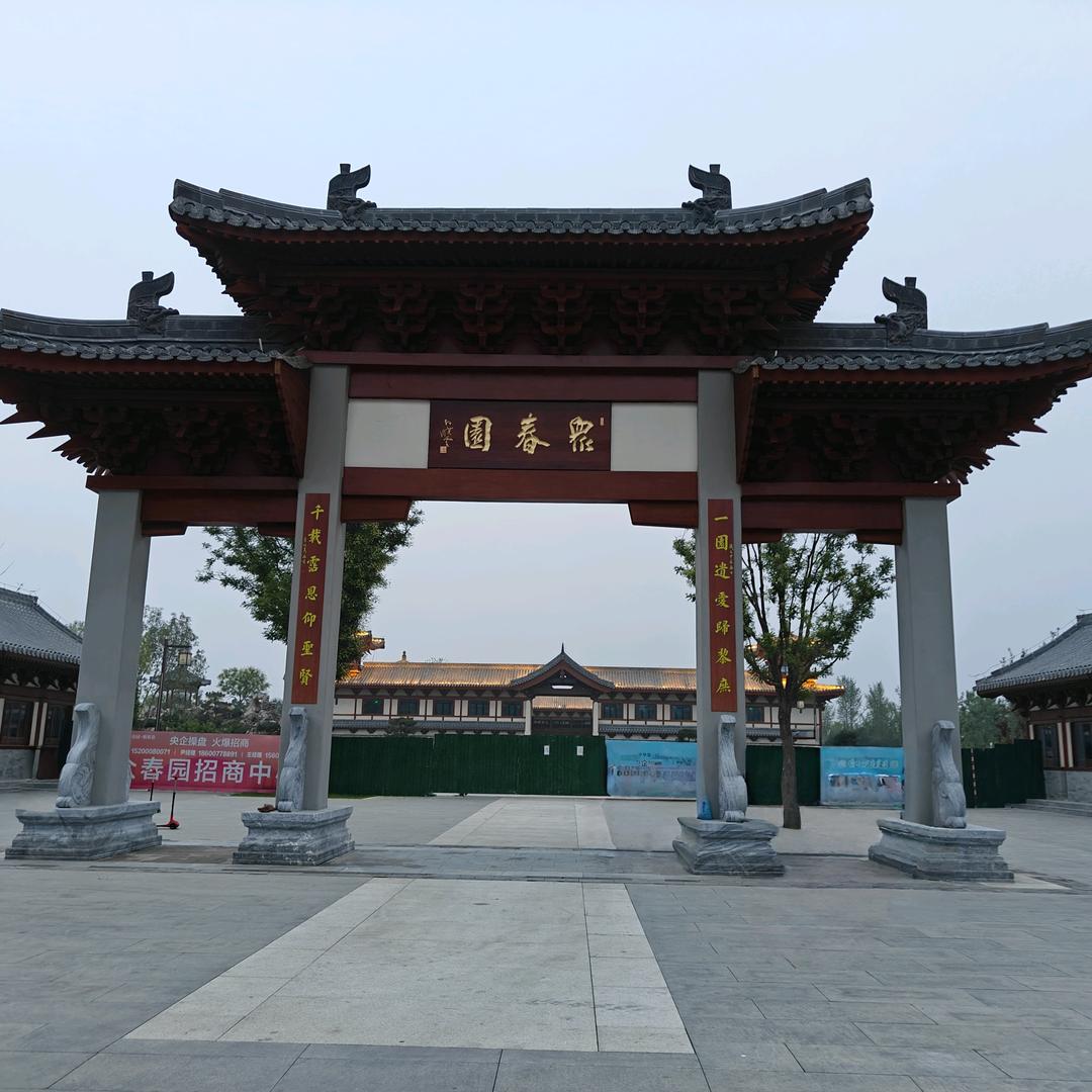 阿布