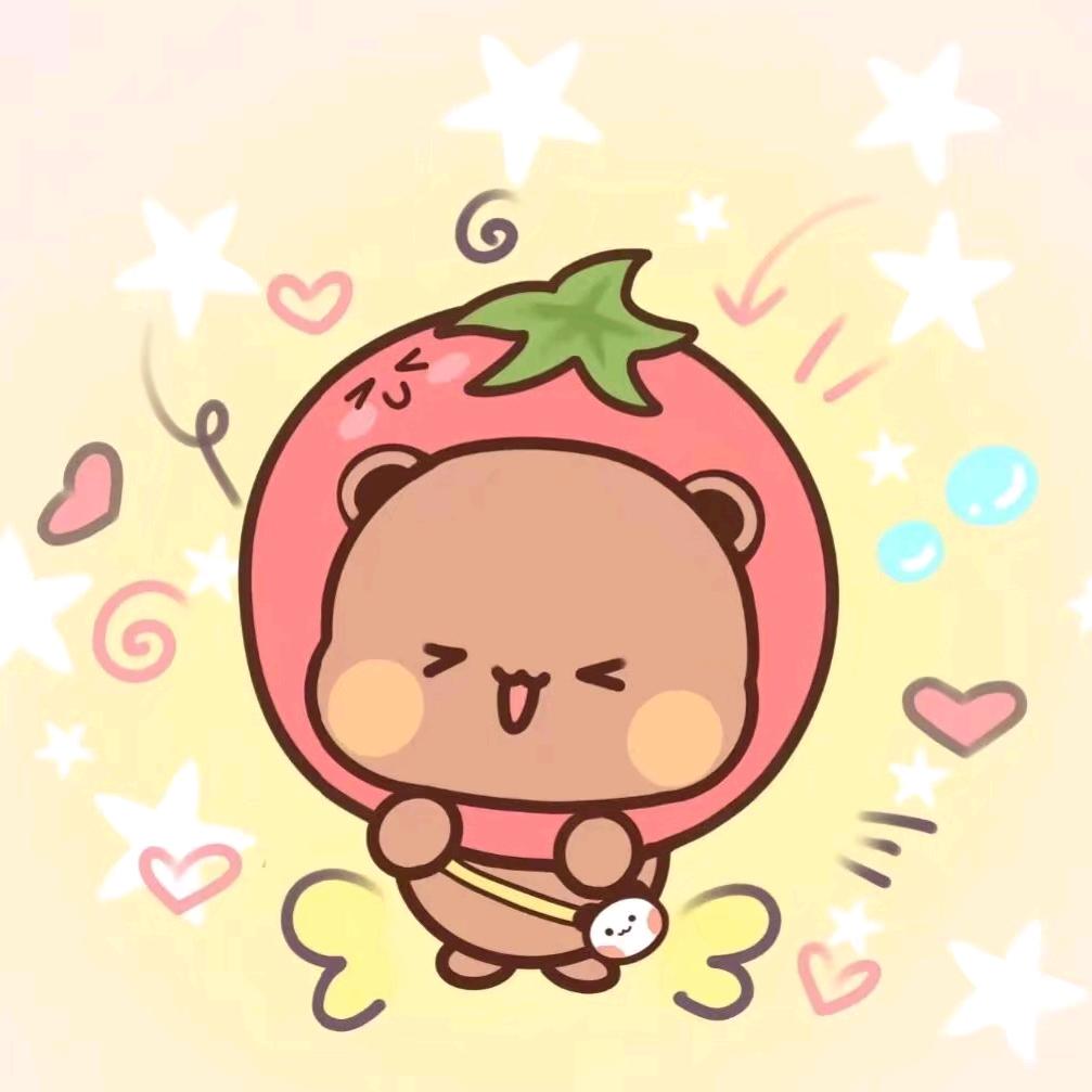 minmin