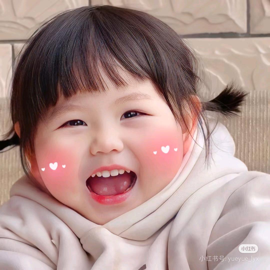摇摇表情包