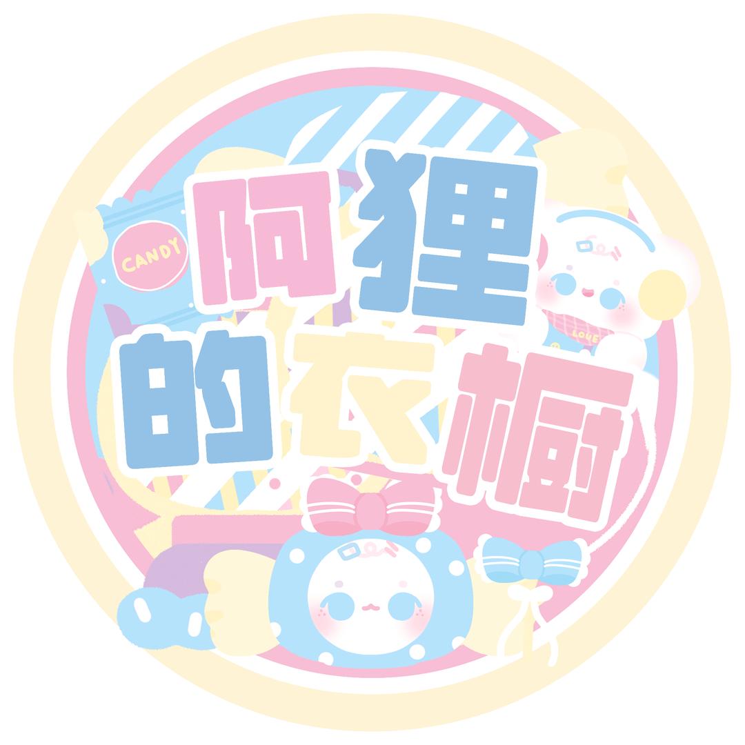 奔小狸服饰馆