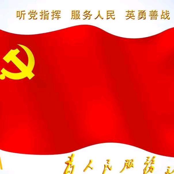 毅路向东