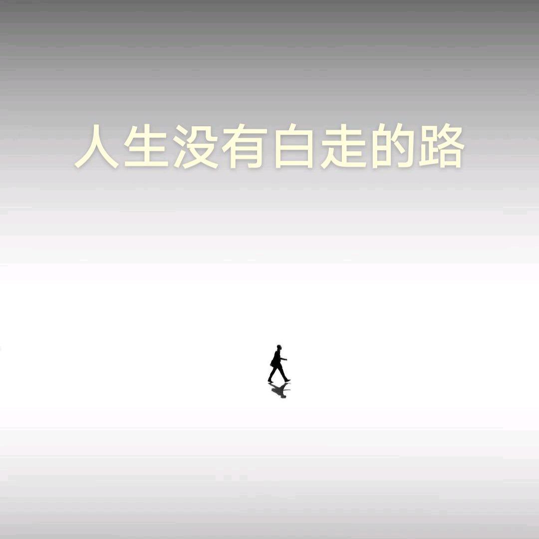 还是勇往直前คิดถึง