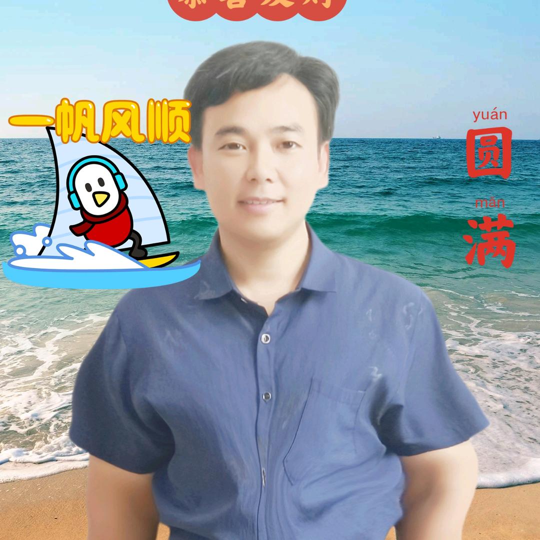网游名头像