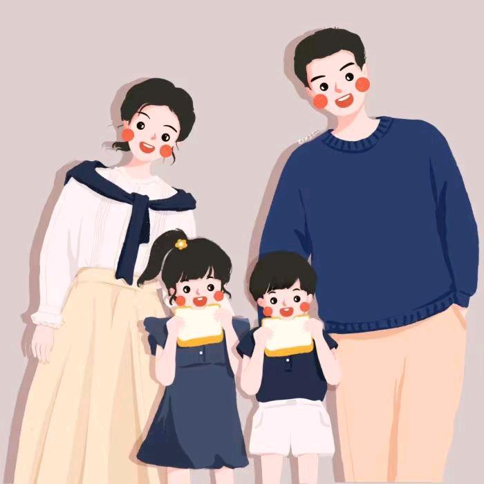 鈺