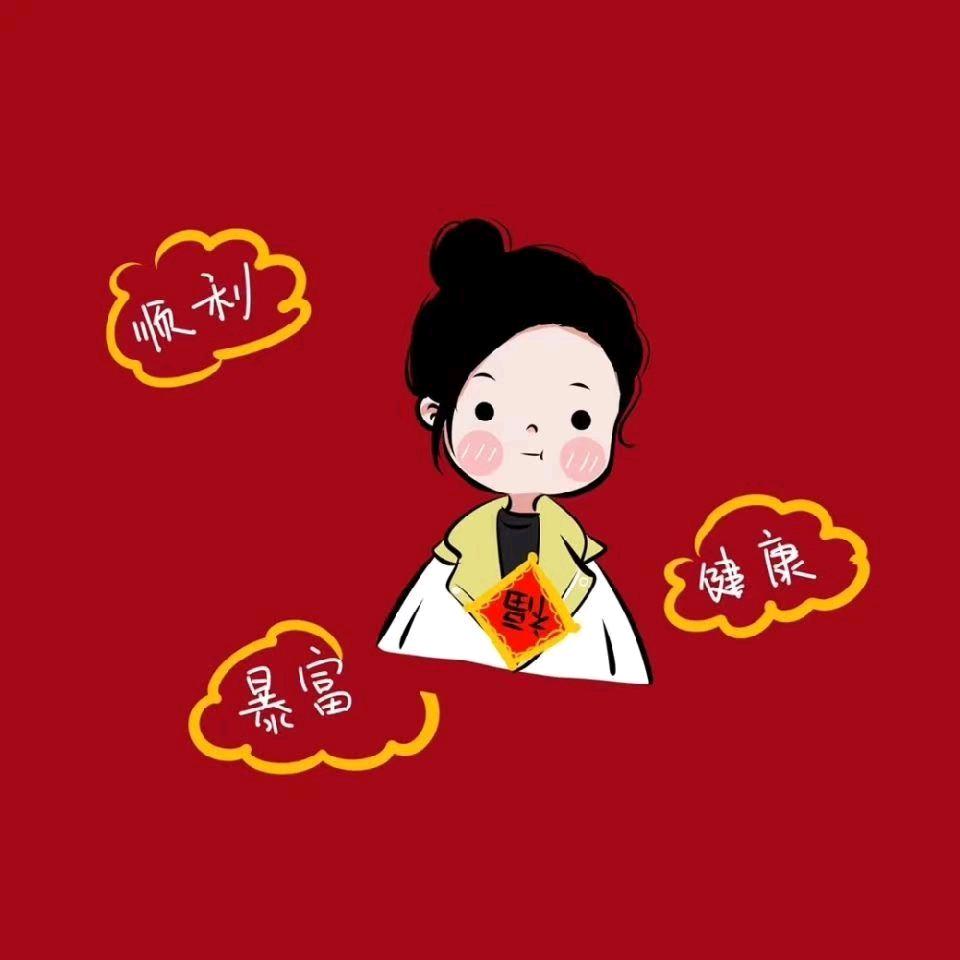 小龙女探成都