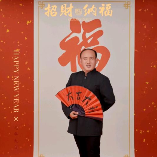 徐思保