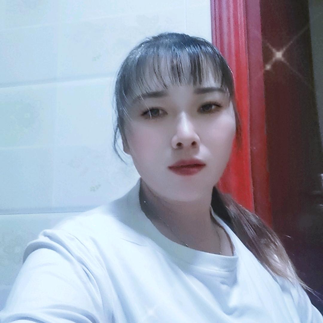游幺妹