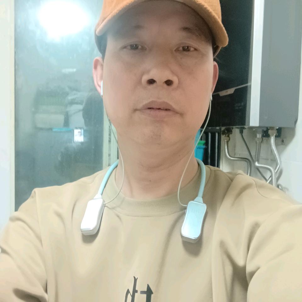 爱情的付出