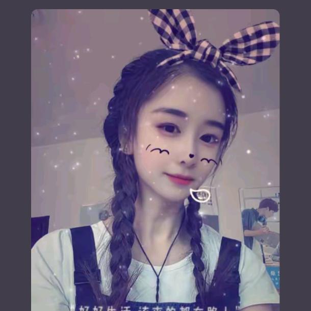 安安🌸ᐝ᭄