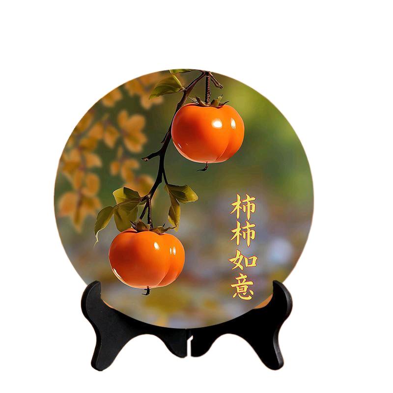彩虹欢乐颂