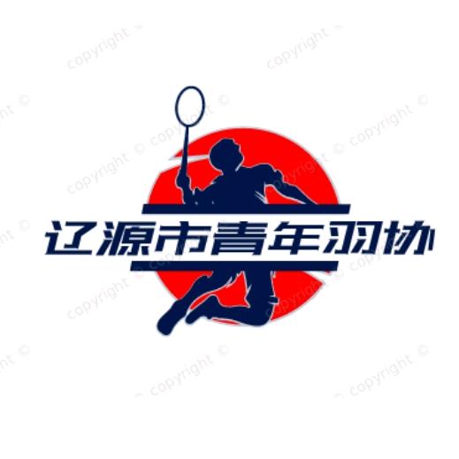 青羽协
