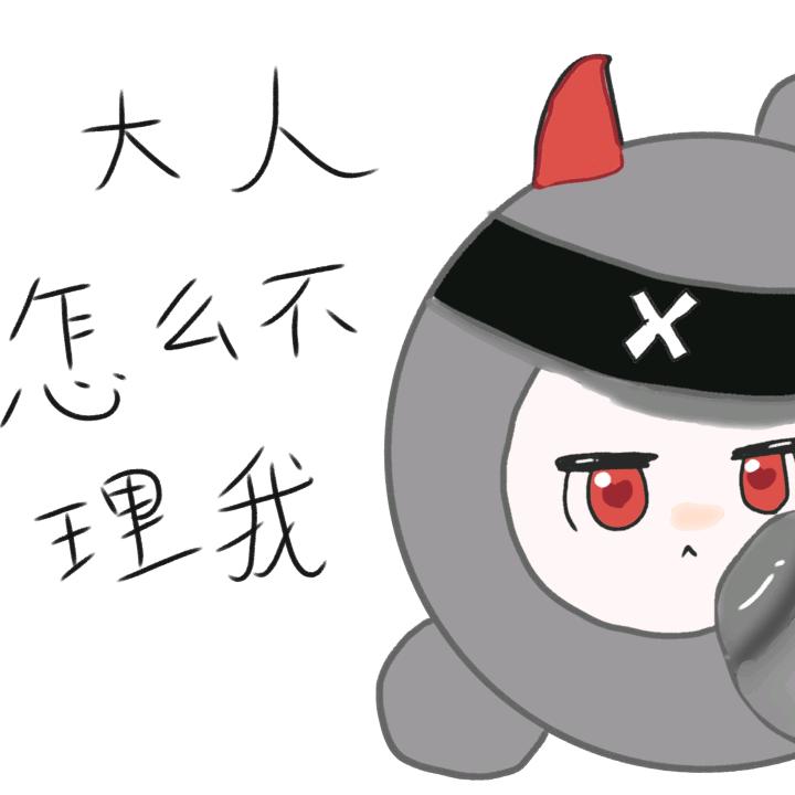 6个6