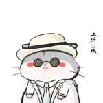可乐加冰乀头像