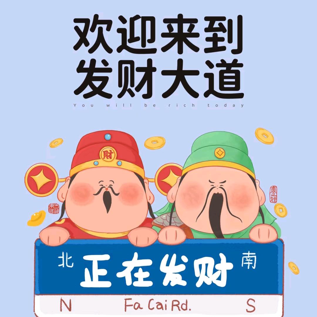 古拙质造
