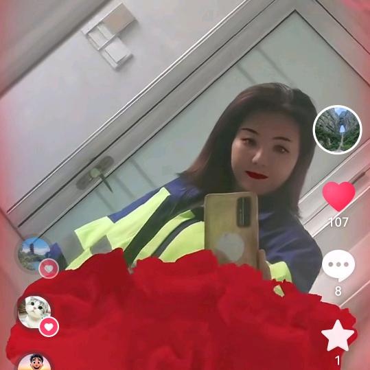 云水禅心