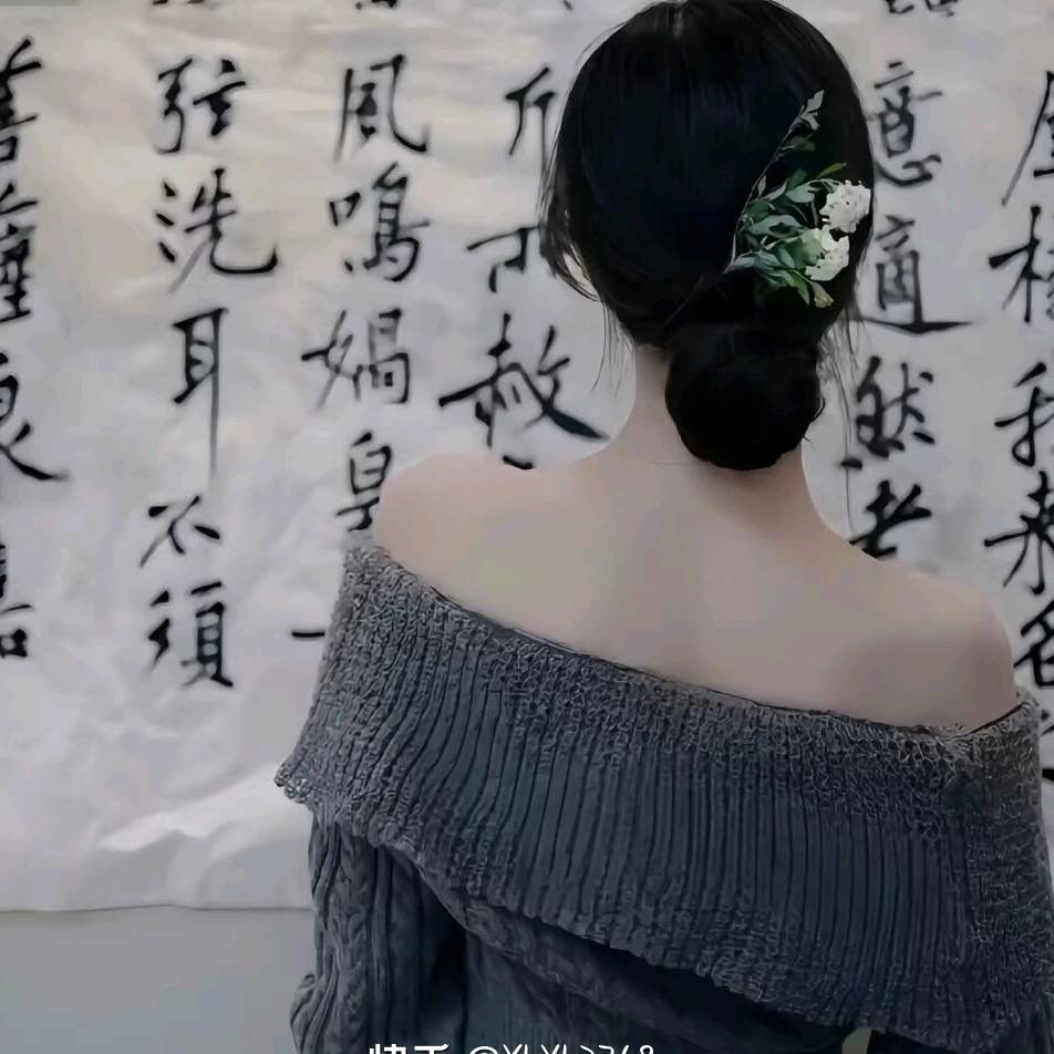 睡不着的泡泡糖：💤