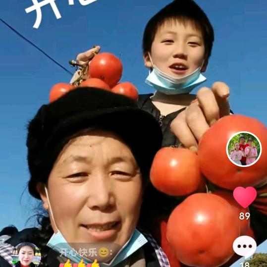 苦尽甜来