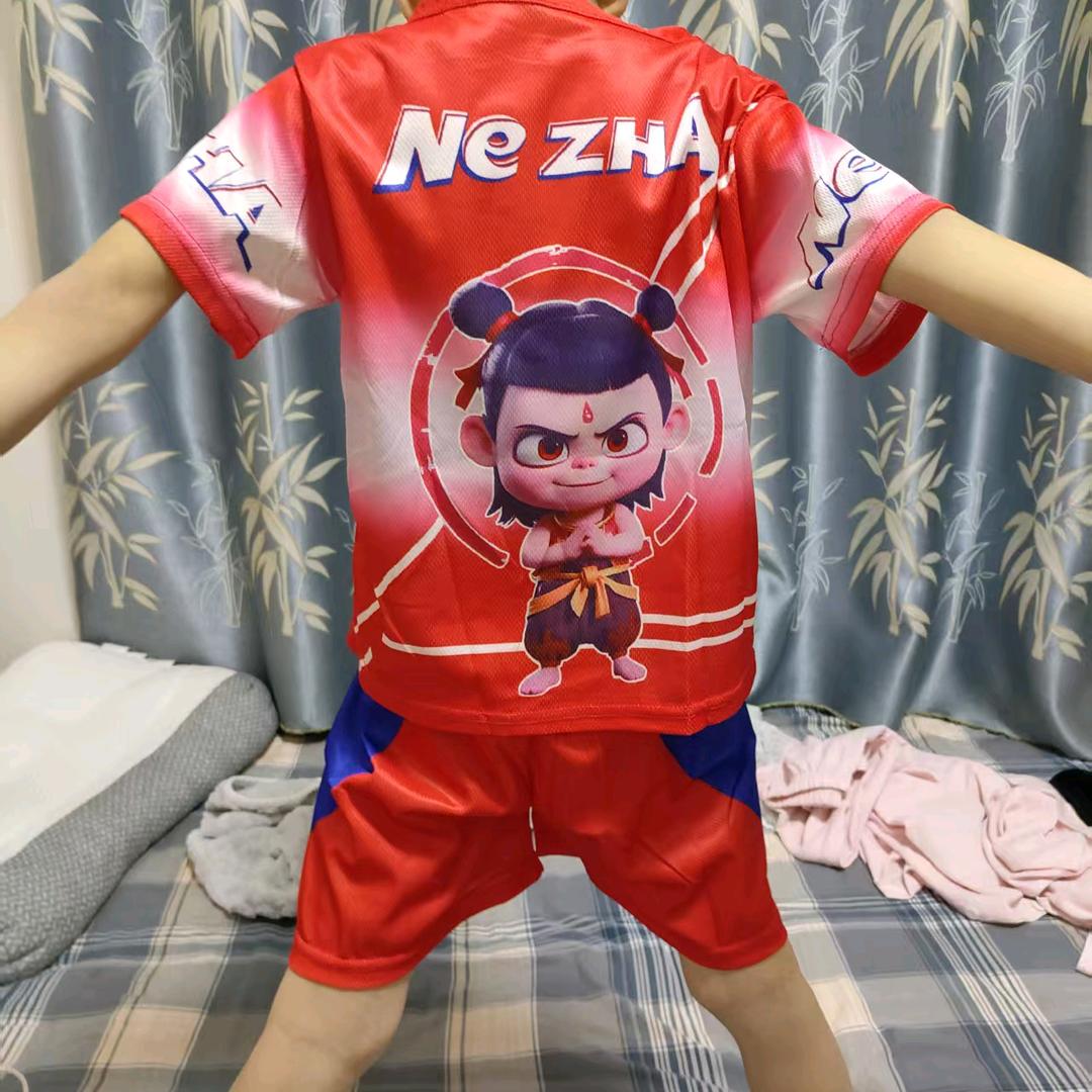 度过