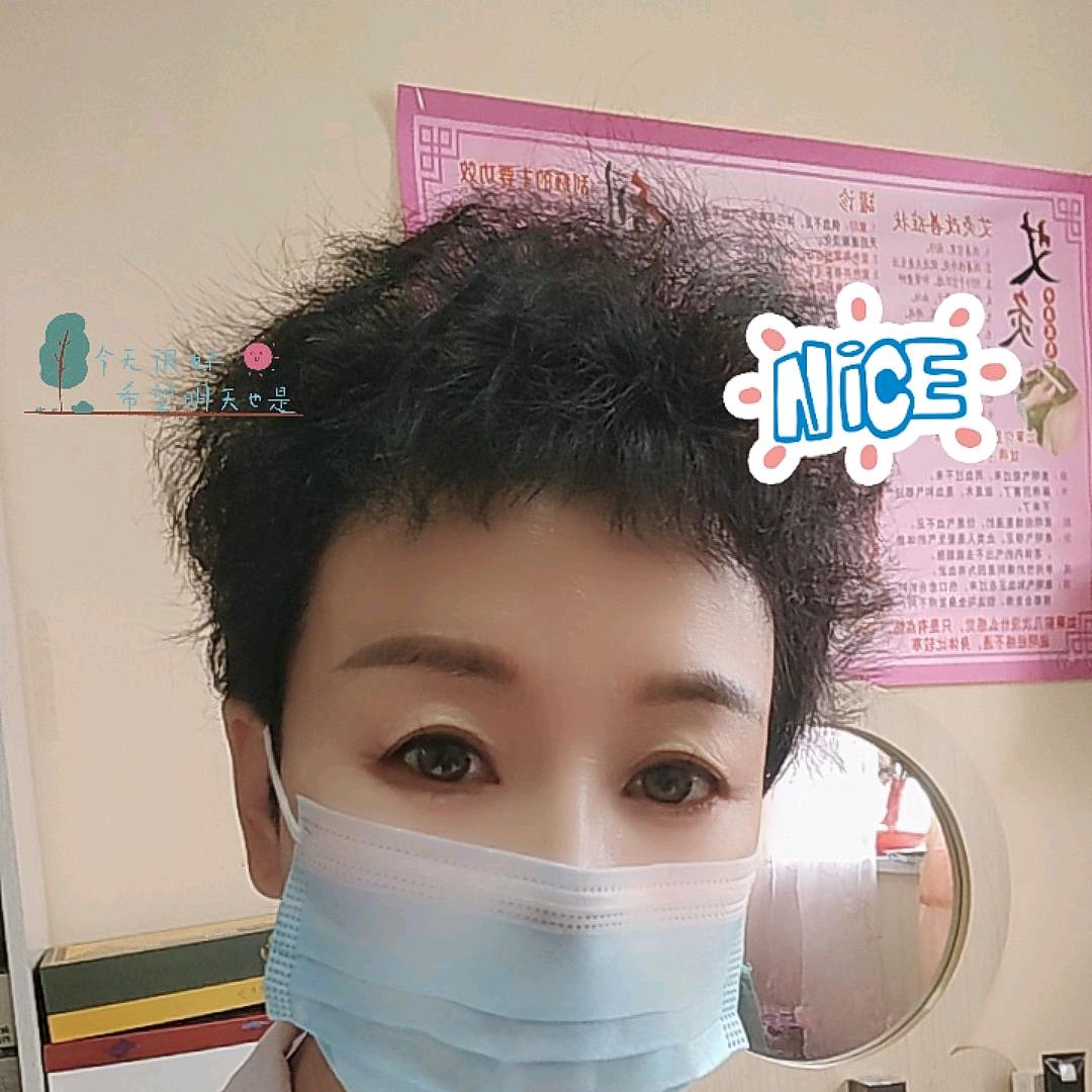 新疆苗姐《爱健康》