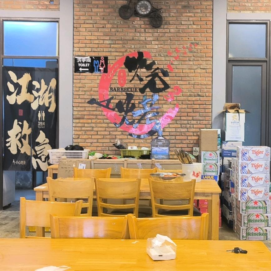 越南岘港88烧烤