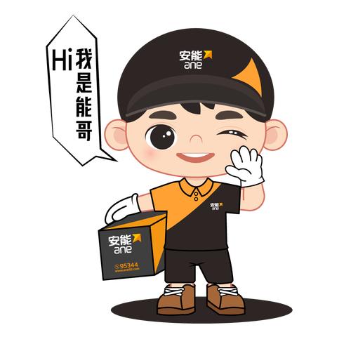 辽宁安能人事旭东（丝xin☎️）
