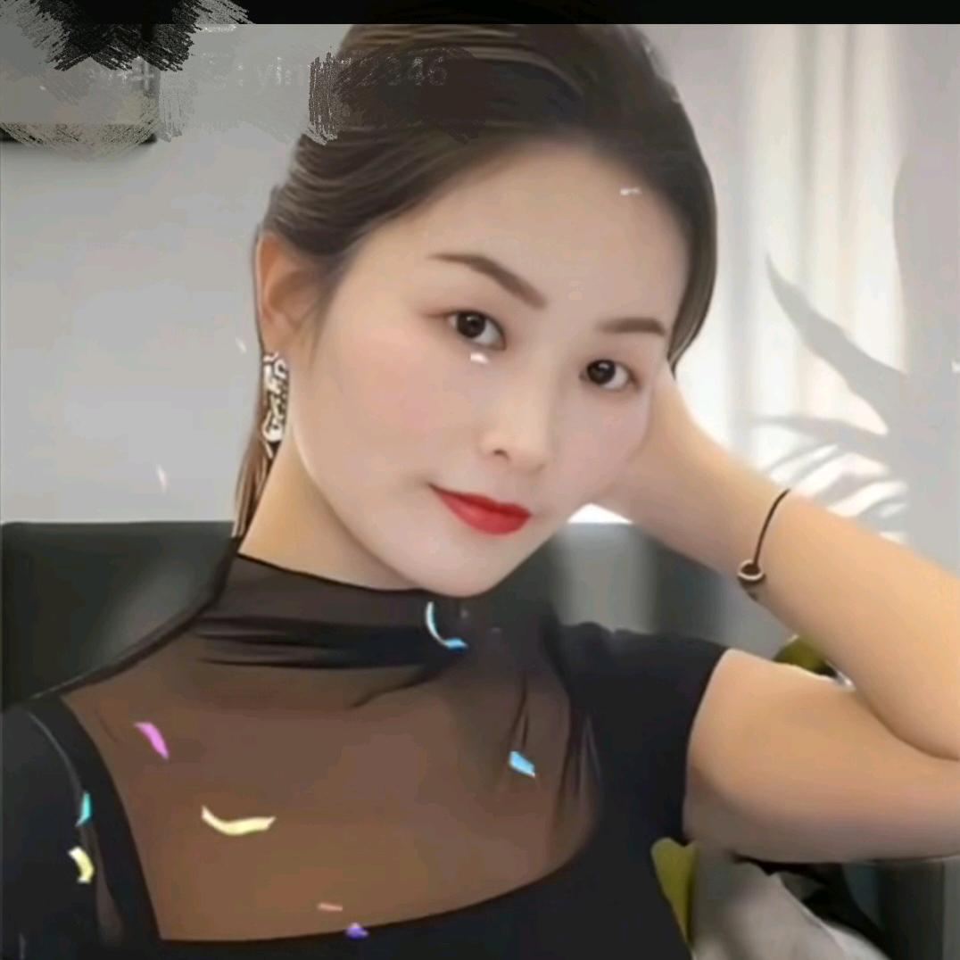 银子