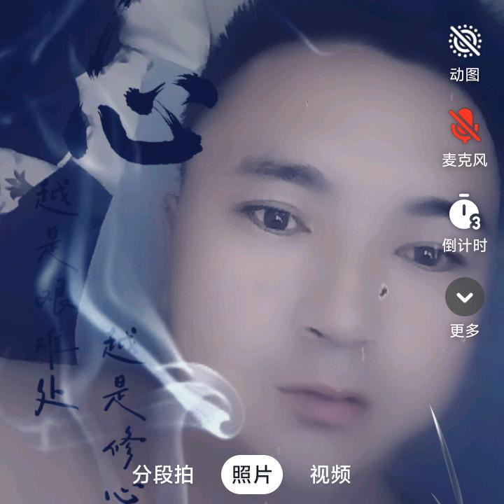 嗨，你不等我！
