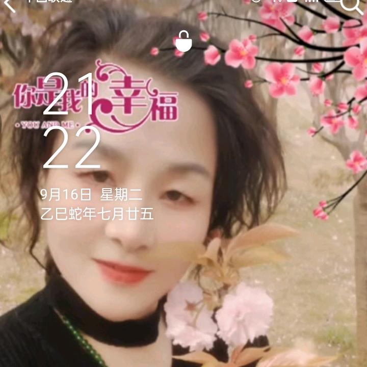 二平