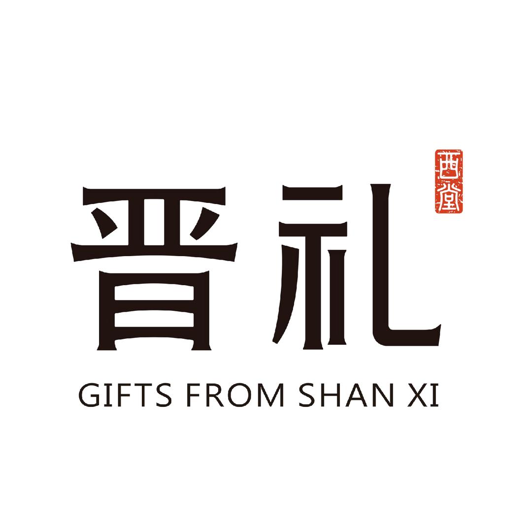 晋礼文创