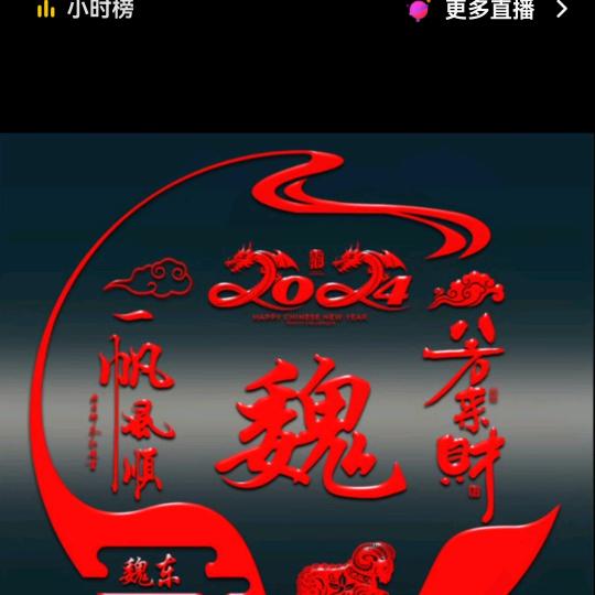 忘掉过去，从新开始。