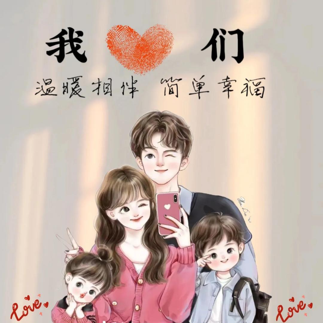 慢品人间烟火气